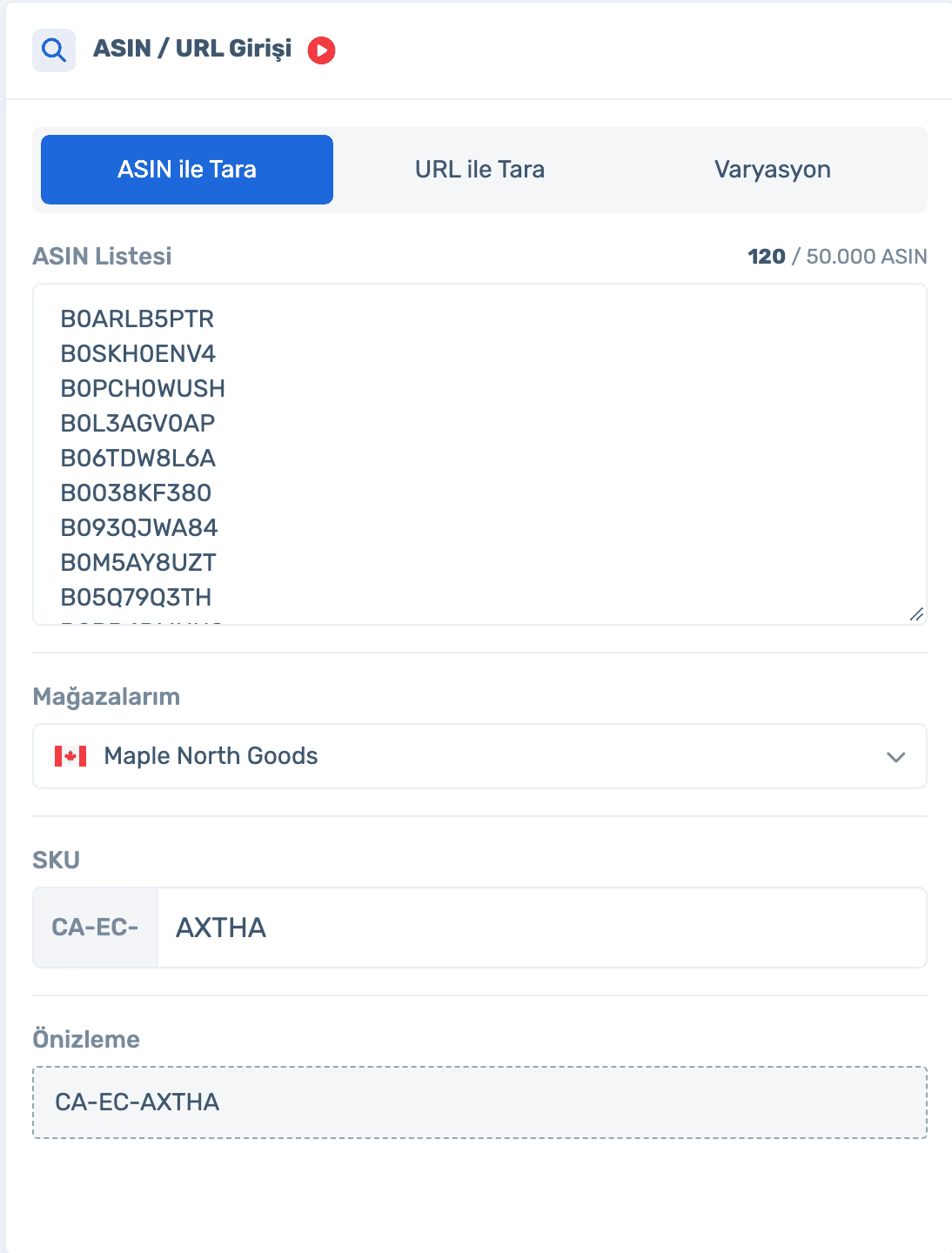 ASIN / URL input card