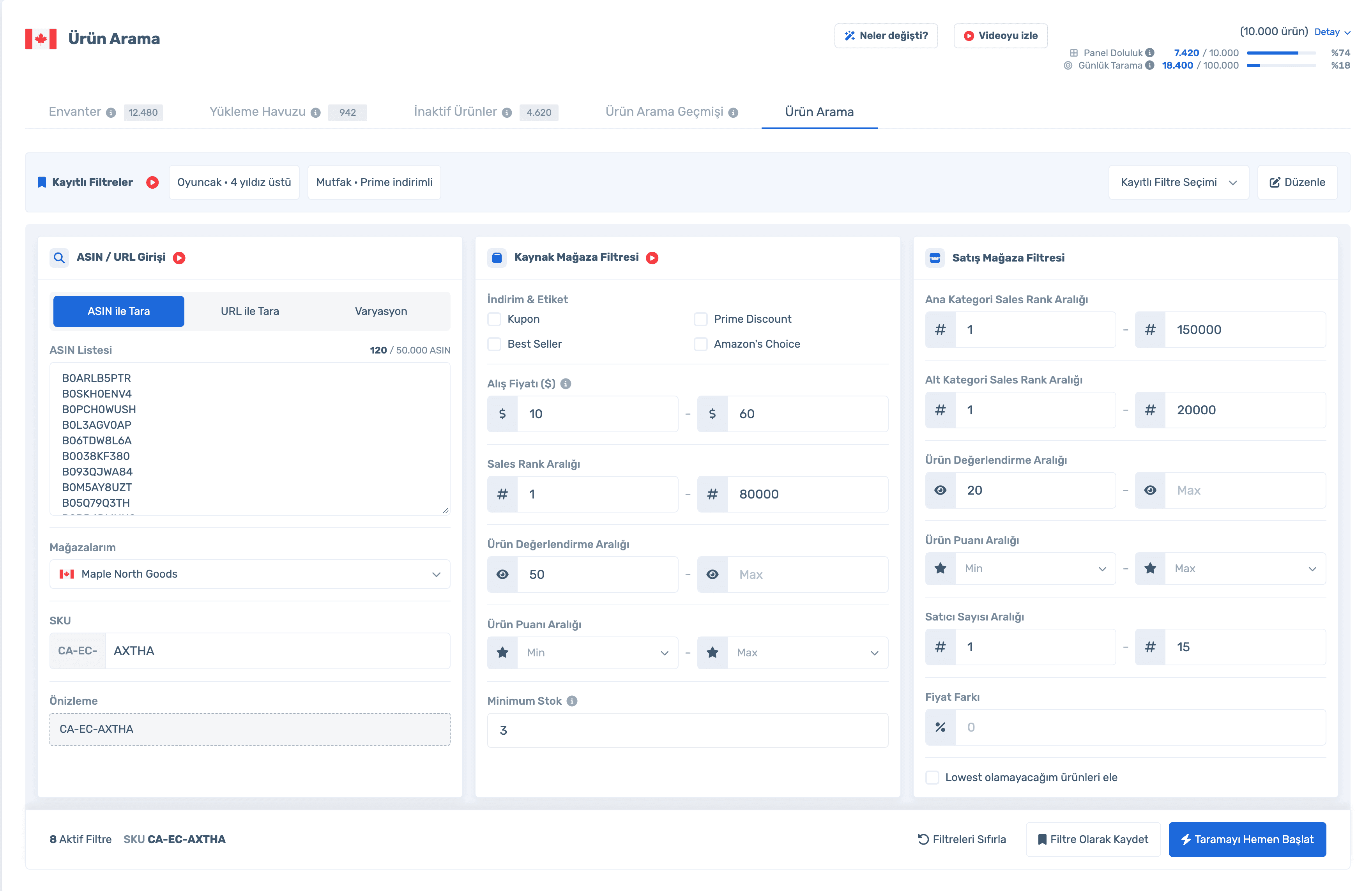 Product Search screen: ASIN input, source and sales store filters