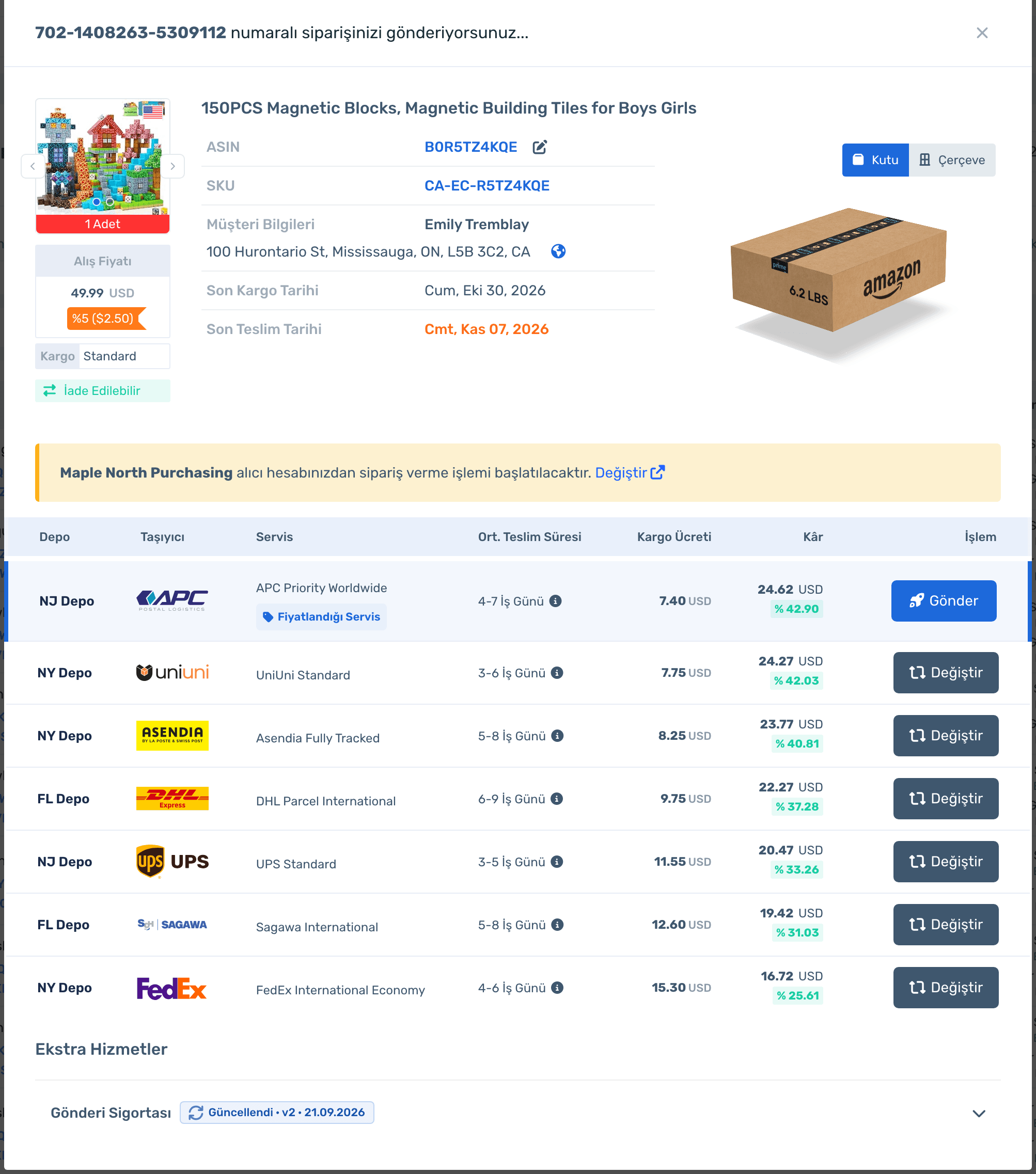 Place Order screen: product, customer and service options